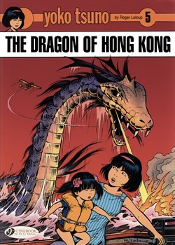 Yoko Tsuno - The Dragon of Hong Kong