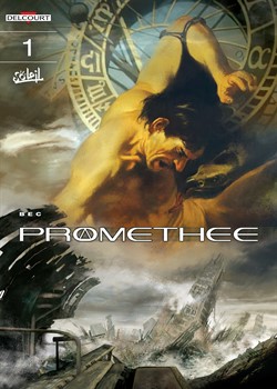 Promethee 01 - Atlantis